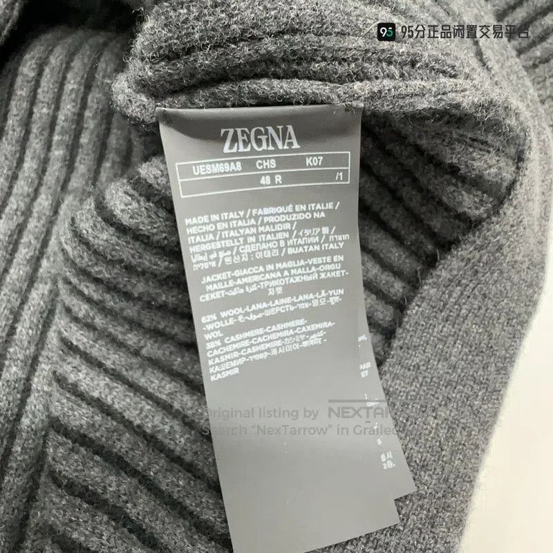 Ermenegildo Zegna Zegna FW24 Men's Solid Lapel Long. Size US M / EU 48-50 / 2 - 4 Thumbnail
