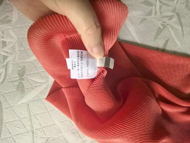 Issey Miyake issey miyake size:3 Pleated vest 2506-Nextarrow Size XXS / US 00 / IT 34 - 4 Thumbnail