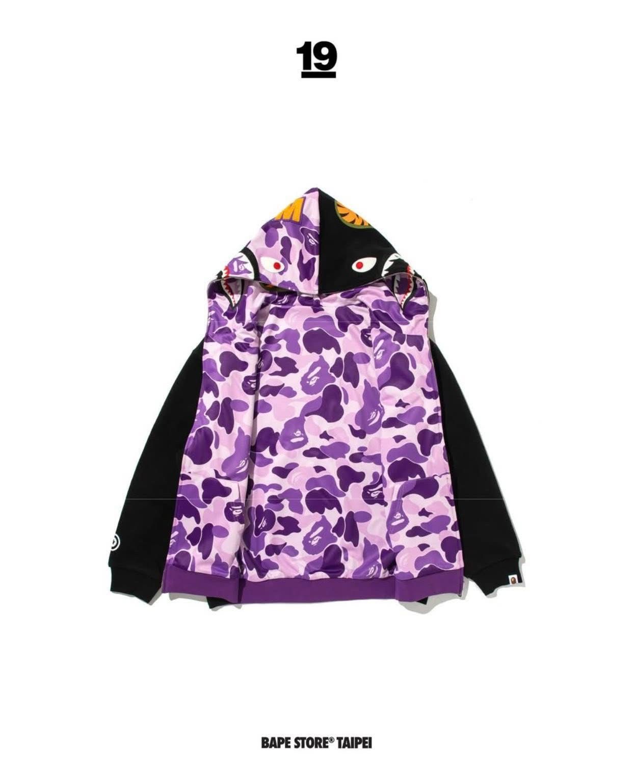 HP? Nike SB \