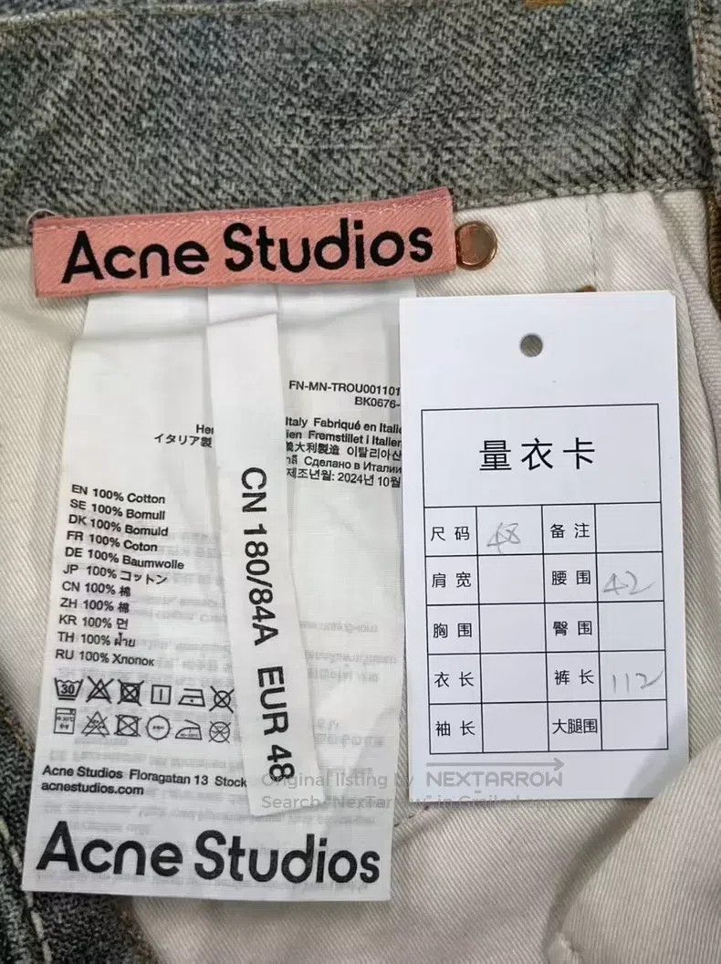Acne Studios Acne Studios Candy chain 3D printed loose low-waisted wide Size 32" / US 10 / IT 46 - 4 Thumbnail