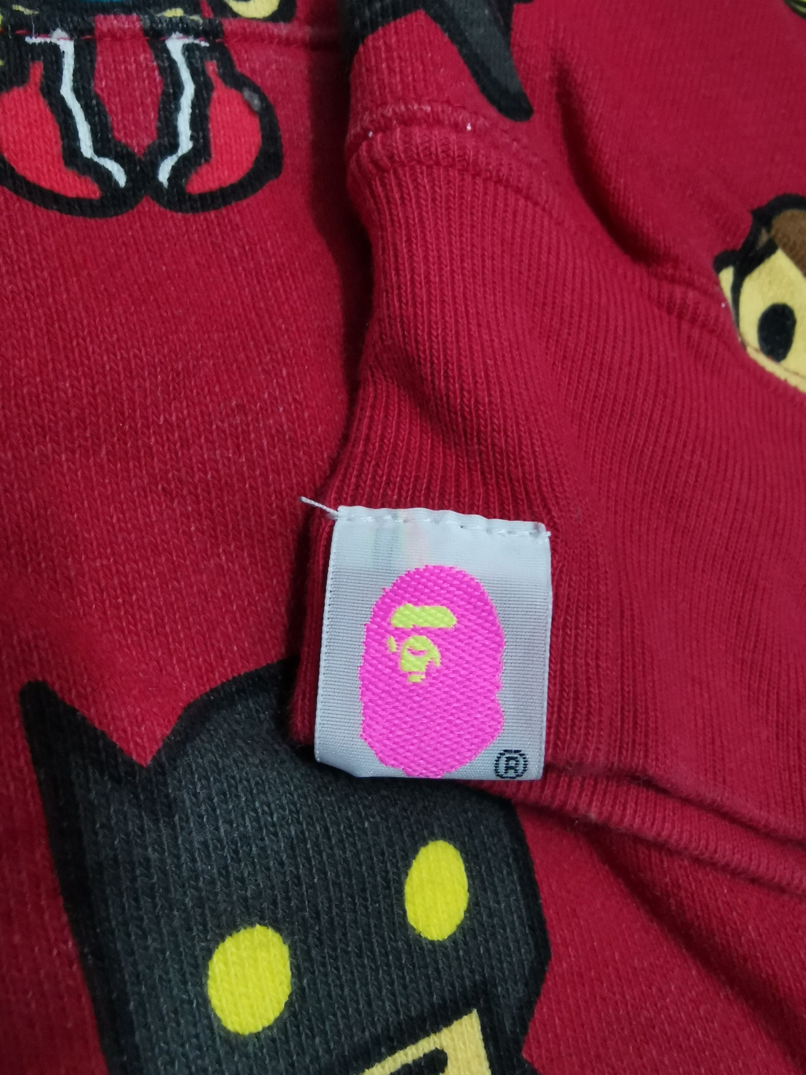MIKADO着用 DC COMICS×BAPE milo hoodie パーカー Bape × DC Comics Bape x DC Comics Baby Milo Full Zip Hoodie | Grailed