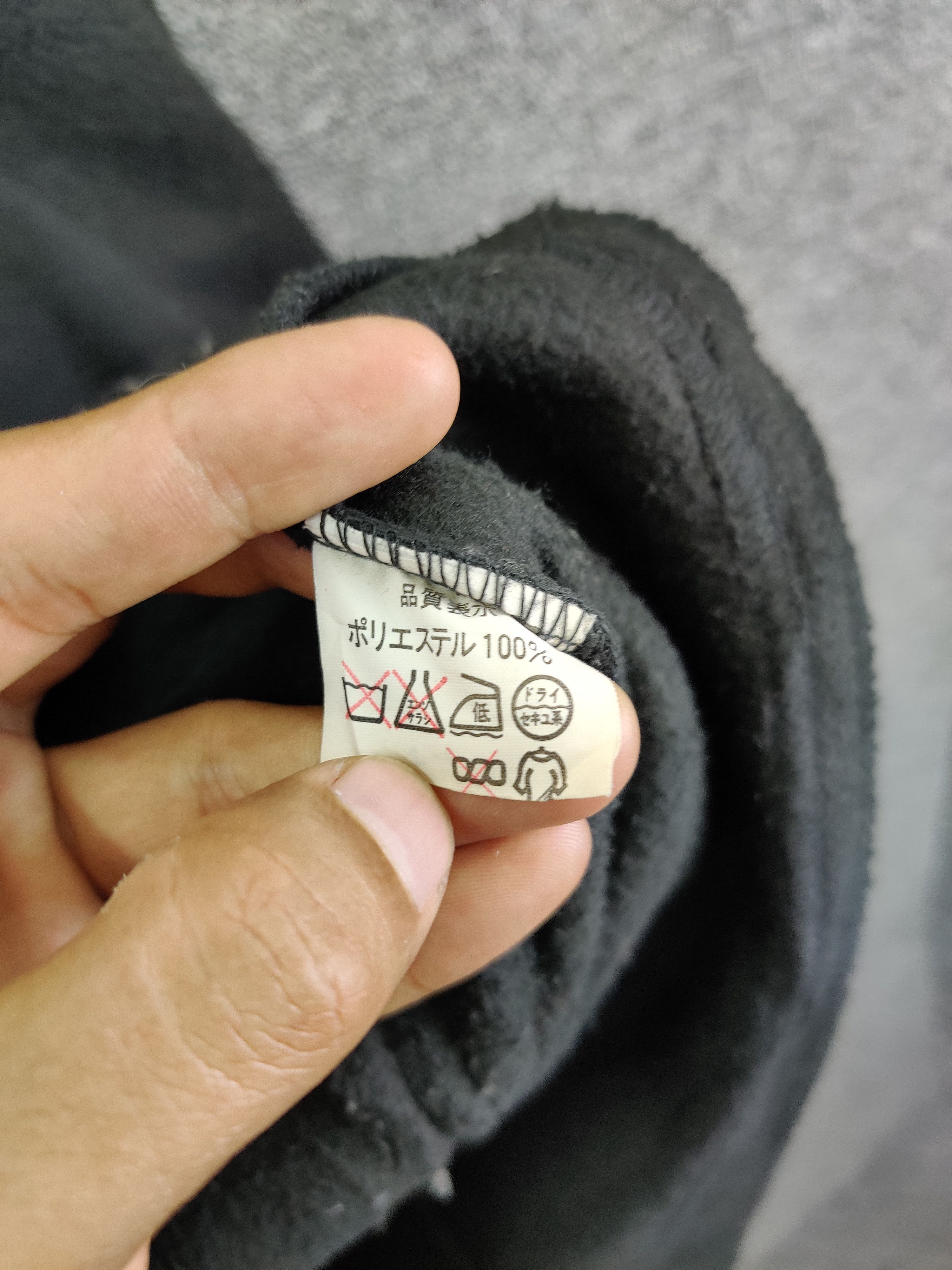 Vintage Vintage Bitch Skateboard Fleece Half Zipper Jacket Size US M / EU 48-50 / 2 - 10 Thumbnail