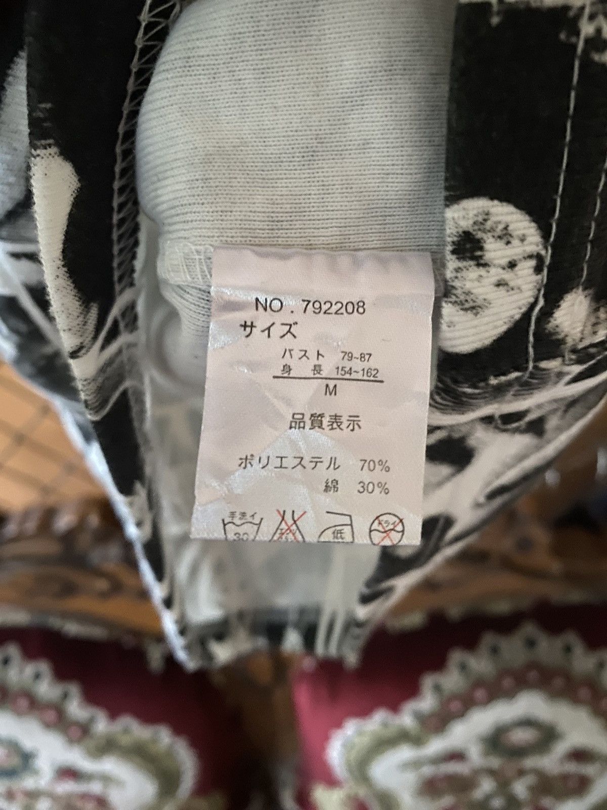 Hysteric Glamour × Japanese Brand Zic woman tshirt Size M / US 6-8 / IT 42-44 - 5 Thumbnail