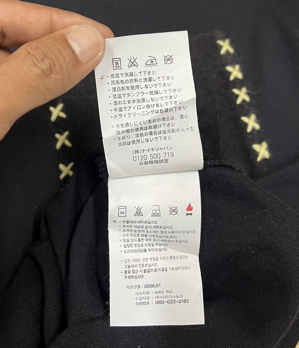 Nike NIKE Single Pocket Shirt x Nice Design Size US M / EU 48-50 / 2 - 12 Thumbnail
