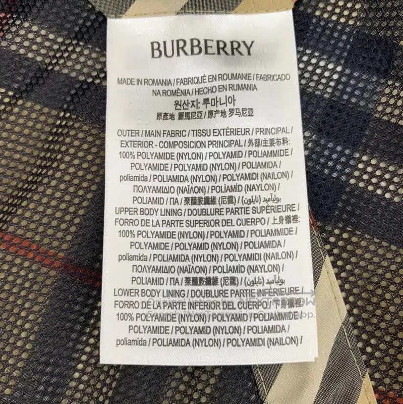 Burberry Burberry Brown Women's Jacket in Size M. Size M / US 6-8 / IT 42-44 - 8 Thumbnail
