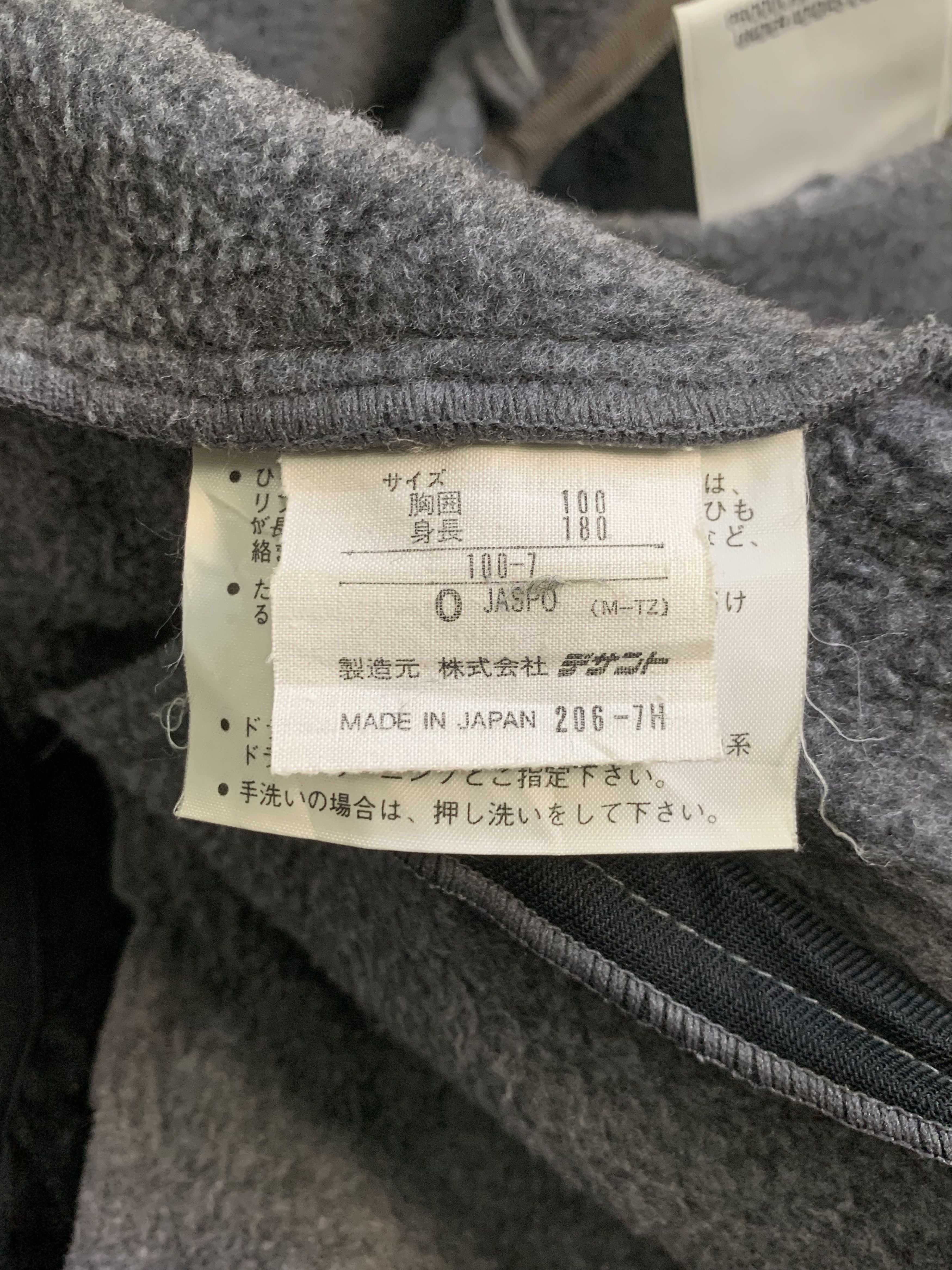 Adidas × Vintage Rare Design Vintage Adidas Adventure Zipper Fleece Jackets Size XL / US 12-14 / IT 48-50 - 6 Thumbnail