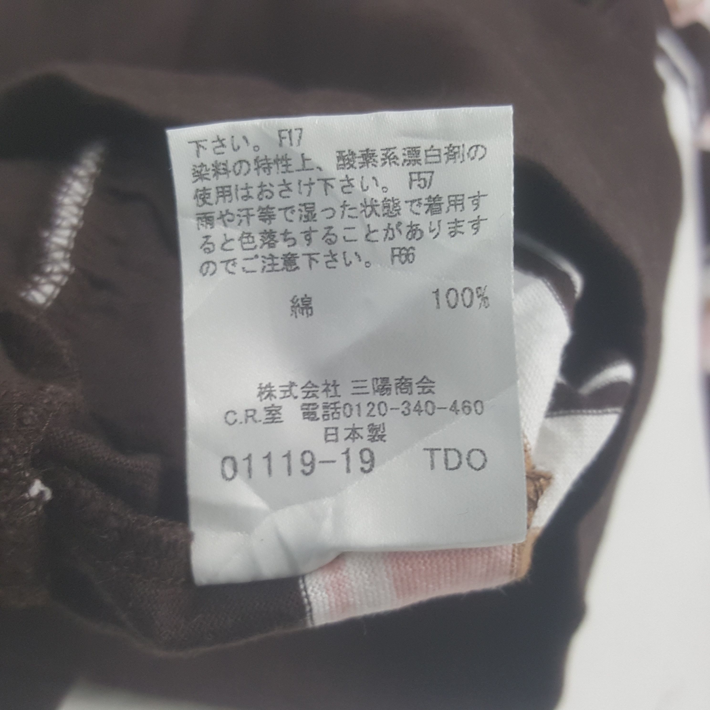 Burberry × Vintage Vintage Burberry London Blue Label Tshirt Size XS / US 0-2 / IT 36-38 - 8 Thumbnail