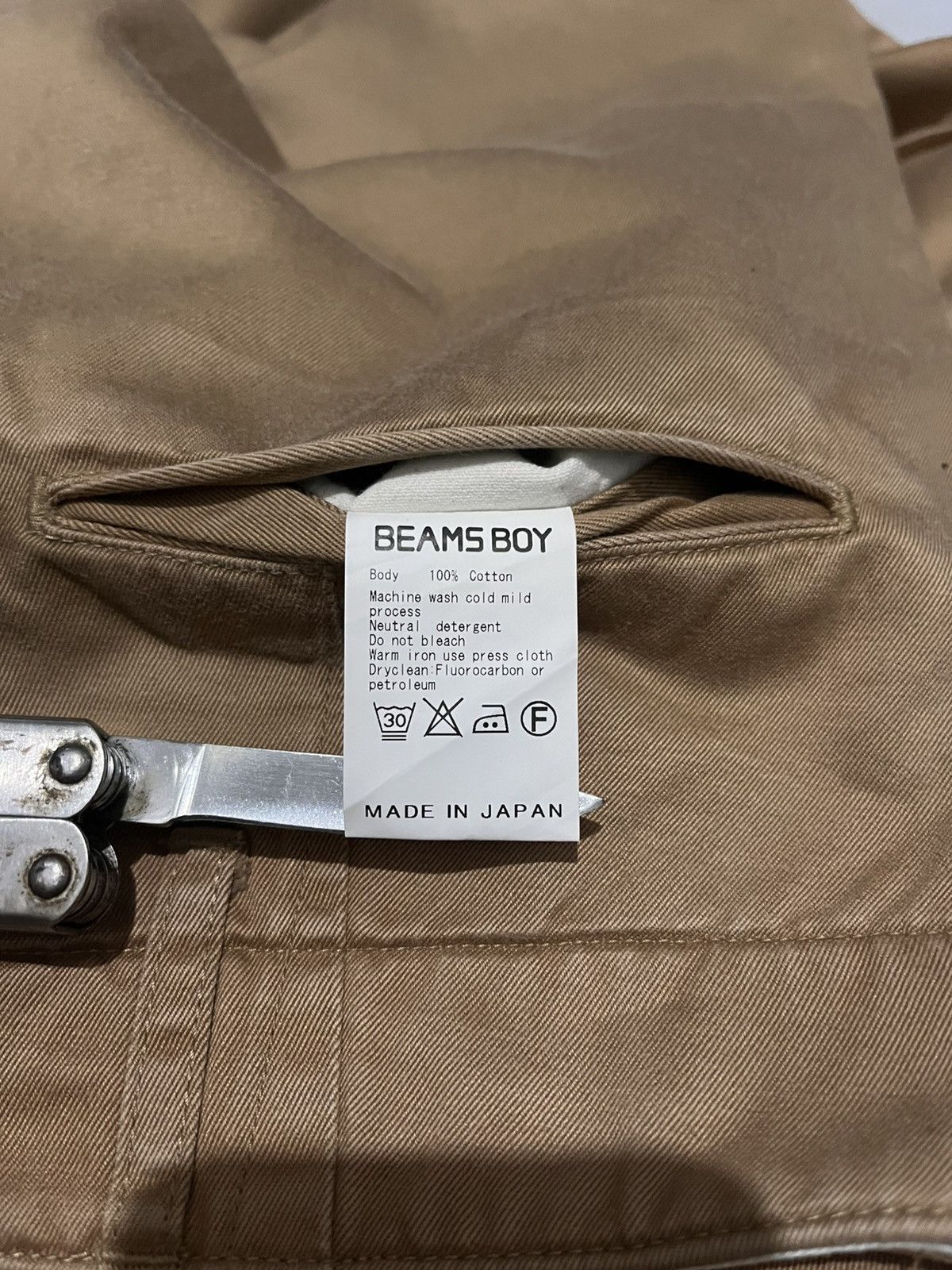Sugar Cane Beams Boy x Sugar Cane US Army Long Pants Size US 29 - 10 Thumbnail
