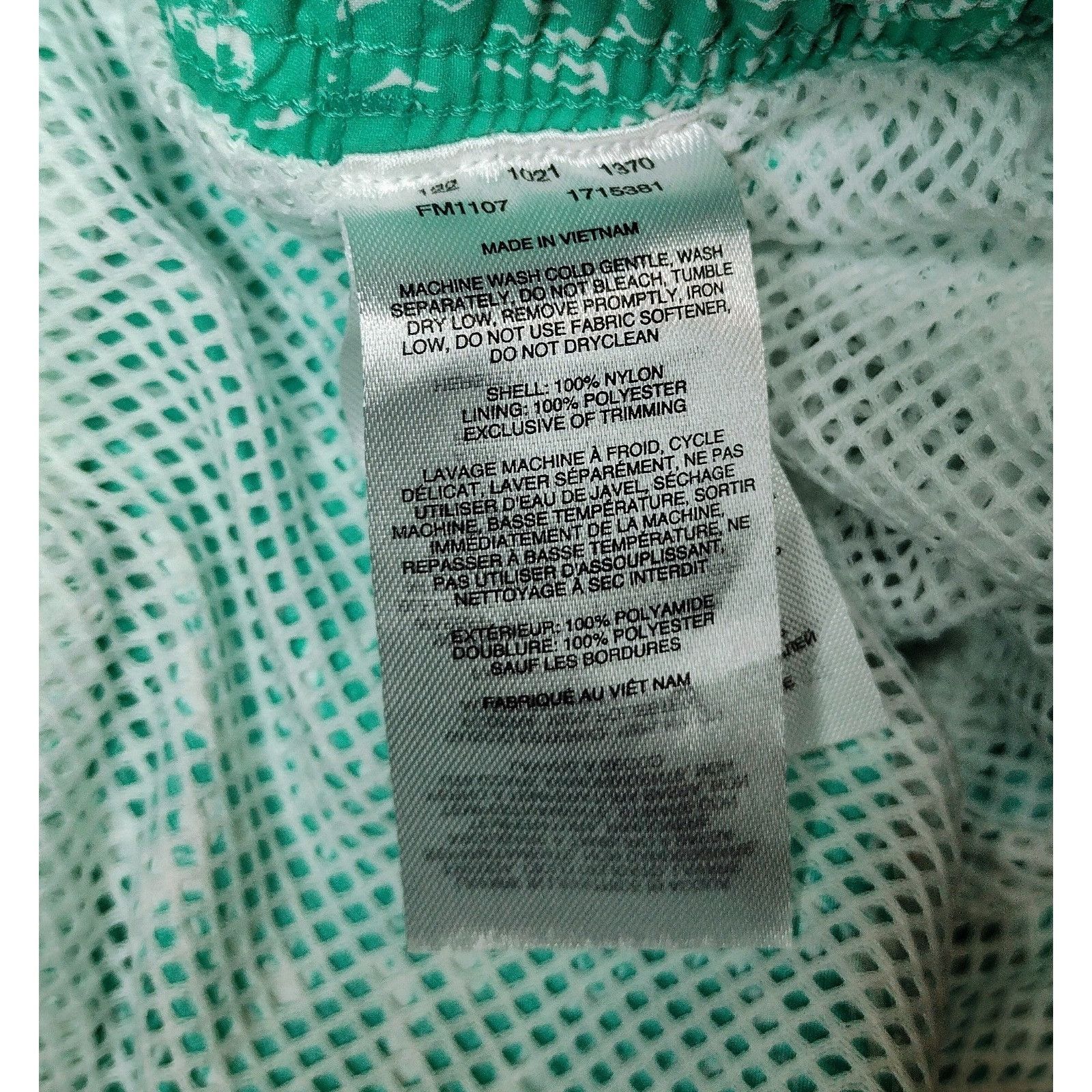 Columbia Columbia PFG Tropical Island Swim Trunks Men's Size L Mesh L Size US 33 - 7 Thumbnail