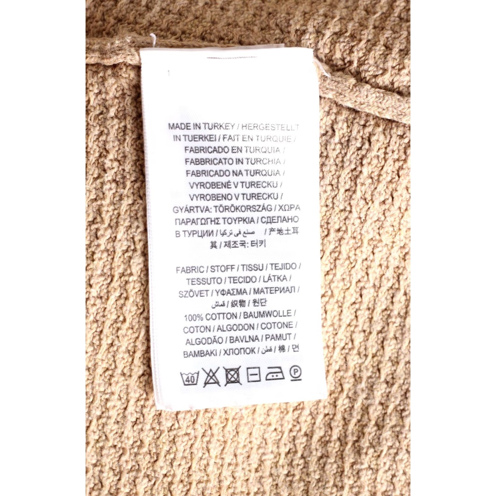 Gant GANT Basketweave Crew Neck Pullover Jumper Sweater Men L Beige VR3317 Size US L / EU 52-54 / 3 - 6 Thumbnail