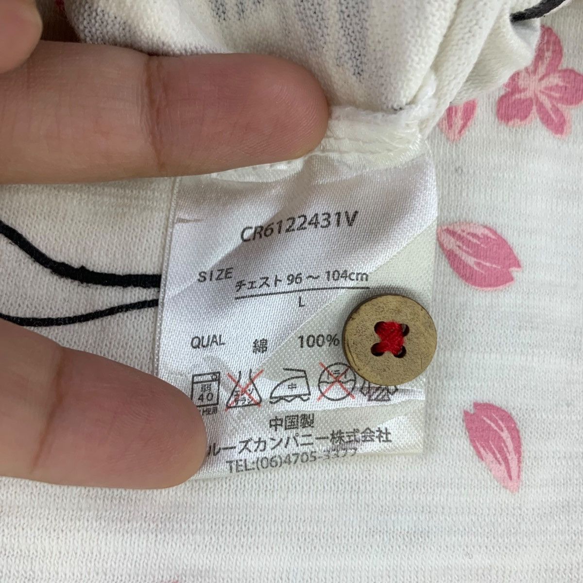 Vintage Vintage JAPAN TRADITIONAL KARAKURI Koi Sakura Tee Shirt Size L / US 10 / IT 46 - 6 Thumbnail