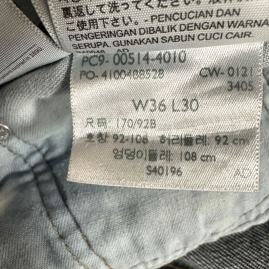 Levi's Levi's 514 Straight Jeans Mens 36X30 Blue Distressed Red Tab 5 Pocket Denim pants Size US 36 / EU 52 - 6 Thumbnail