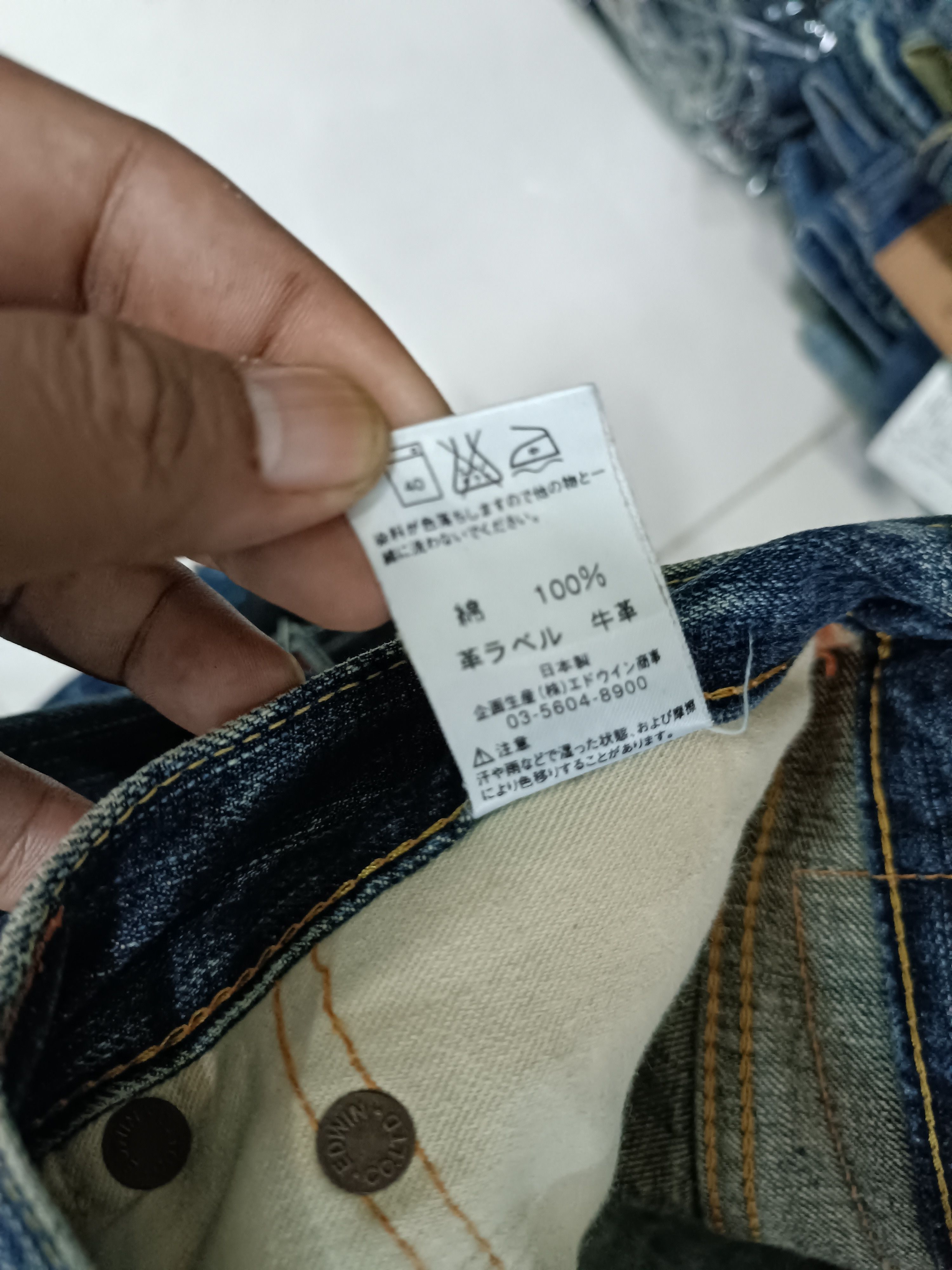 Edwin Vintage Edwin Made In Japan Orange Tab Flared Boot Cut Size US 34 / EU 50 - 21 Thumbnail