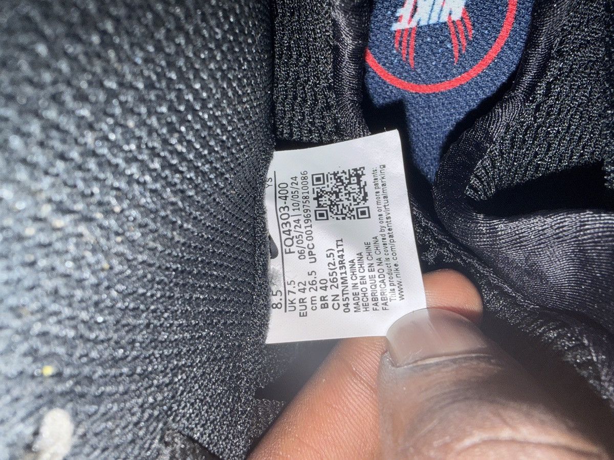 Nike 2025 Galaxy Foamposites Size US 8.5 / EU 41-42 - 2 Thumbnail