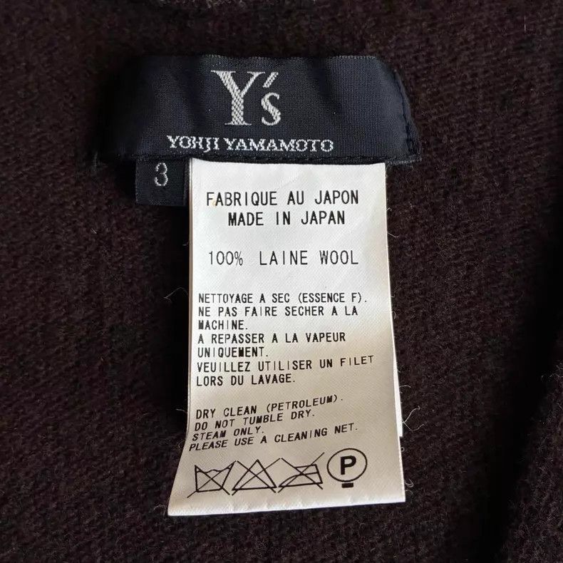 Yohji Yamamoto #REF! Size US L / EU 52-54 / 3 - 7 Thumbnail