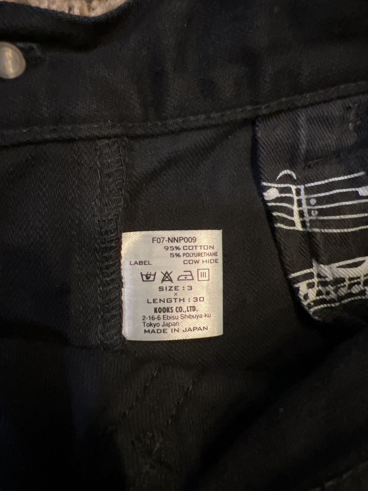 Number (N)ine Number (N)ine Ortega BK Denim size 3 Size US 31 - 6 Thumbnail