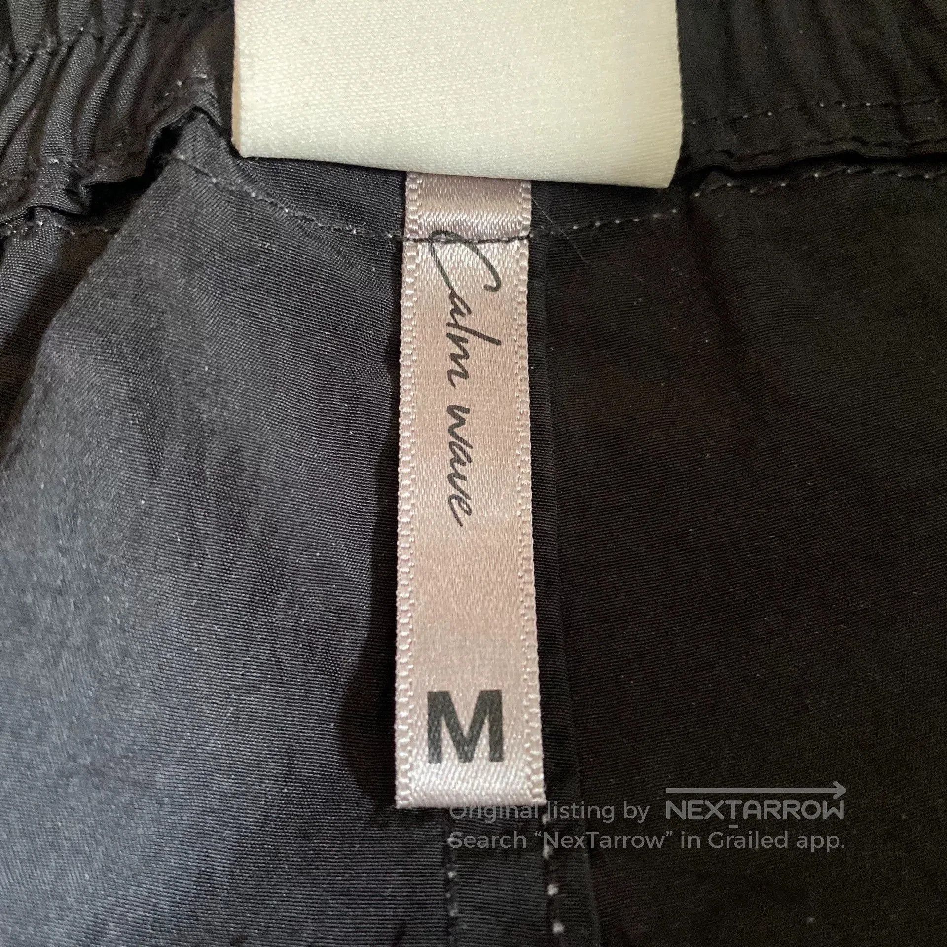 Far Afield black and white panel athletic pants. Size US 30 / EU 46 - 6 Thumbnail
