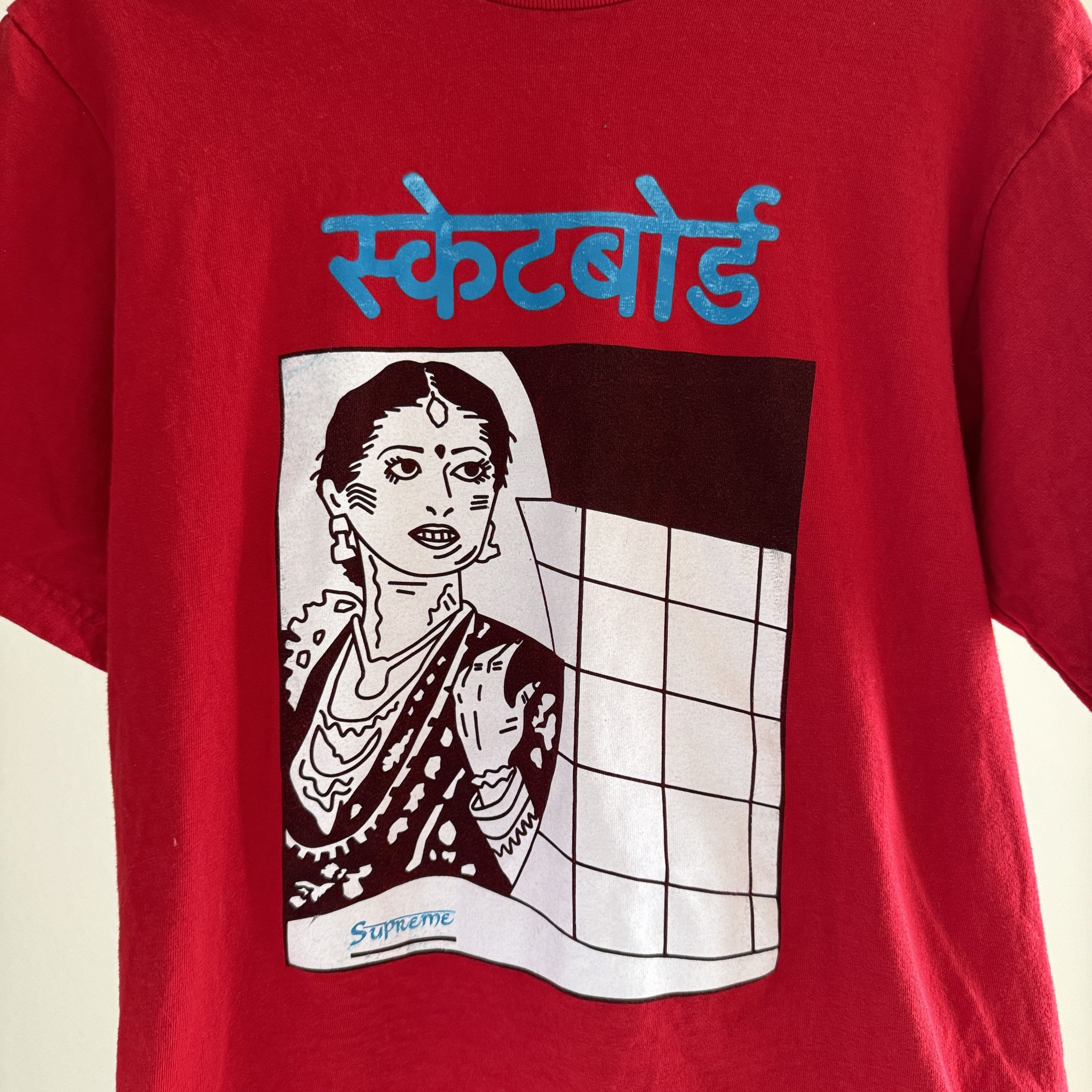 Supreme Supreme Bombay T-Shirt 'Red' tee sz small Size US S / EU 44-46 / 1 - 2 Thumbnail