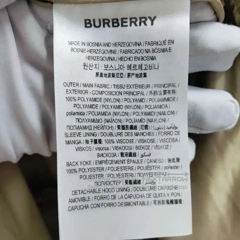 Burberry Burberry Khaki Women's Trench Coat S Size. Size S / US 4 / IT 40 - 4 Thumbnail