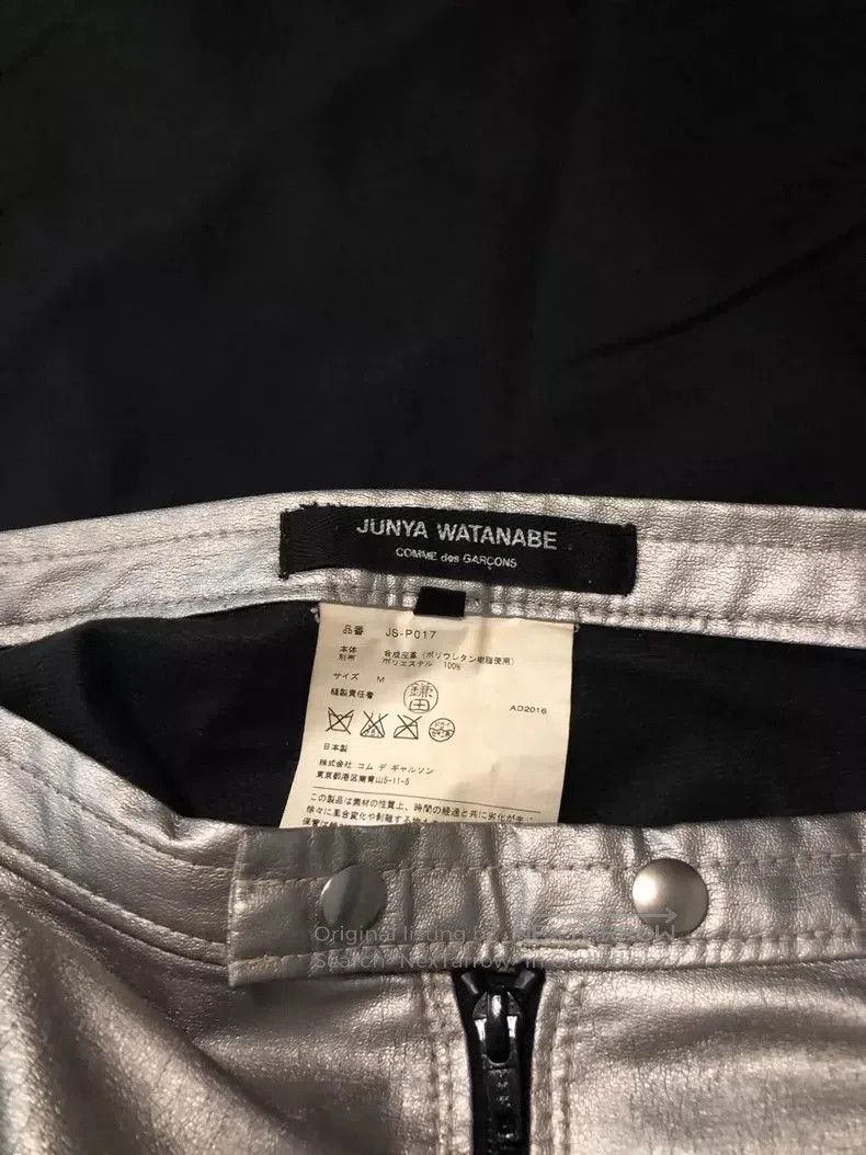 Junya Watanabe Junya Watanabe Astronaut Bike Archive Pants. Size US 32 / EU 48 - 7 Thumbnail