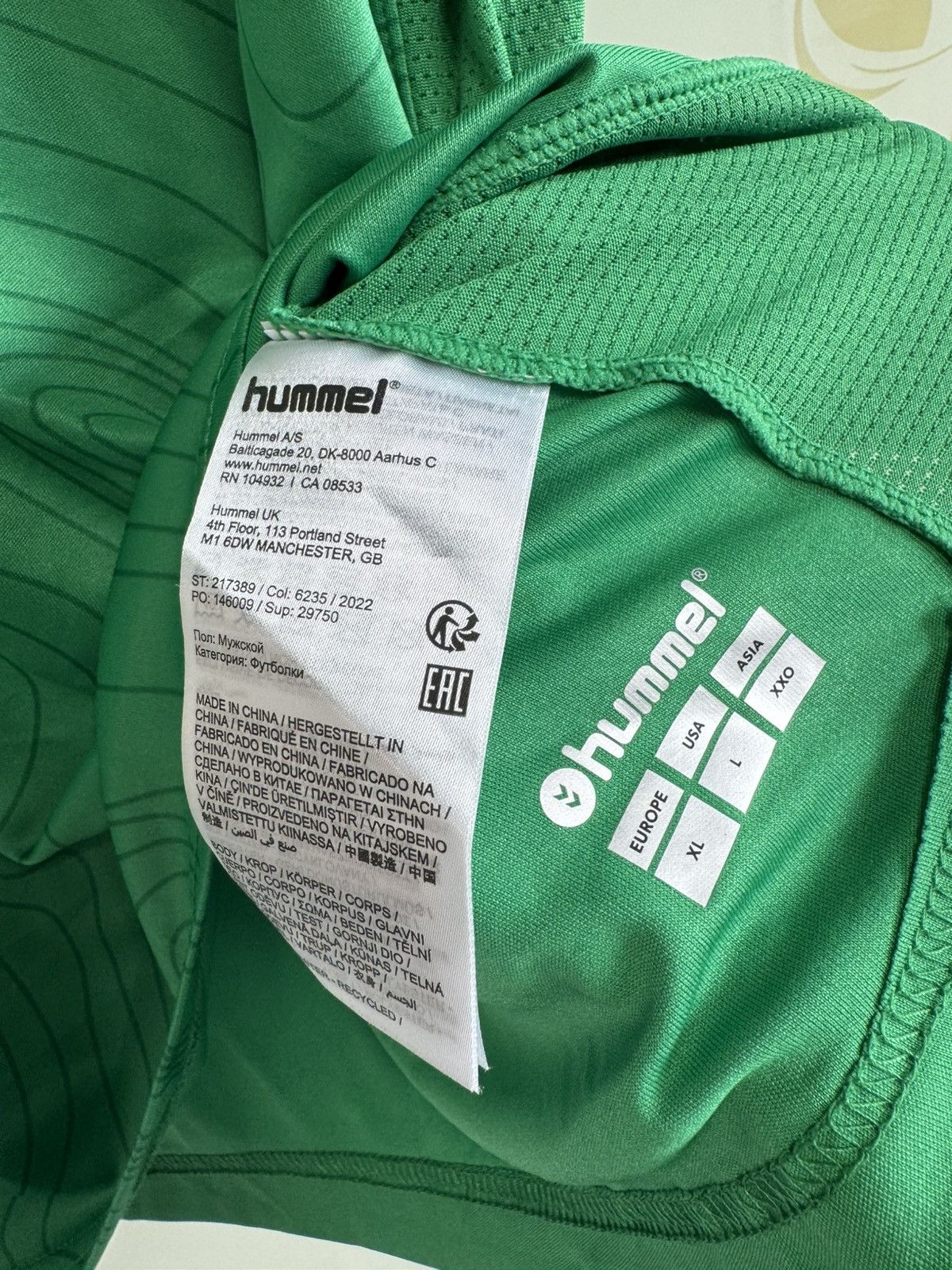 Hummel Saint Etienne 2022-2023 Home Soccer Jersey Football Kit Size US XL / EU 56 / 4 - 13 Thumbnail