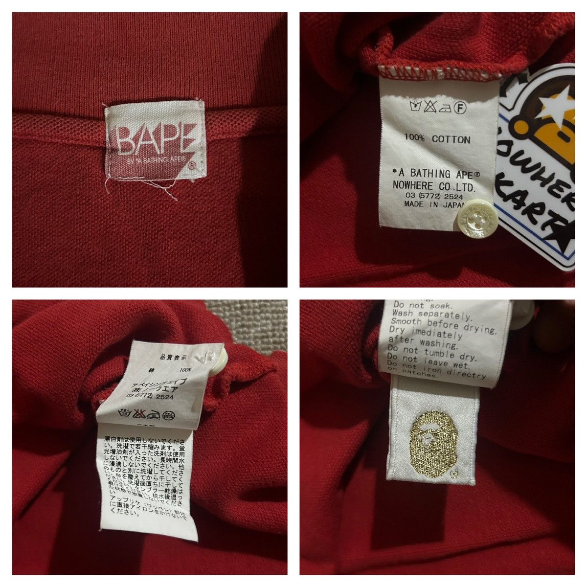 Bape Bape Red One Point Polo Size US XL / EU 56 / 4 - 7 Thumbnail