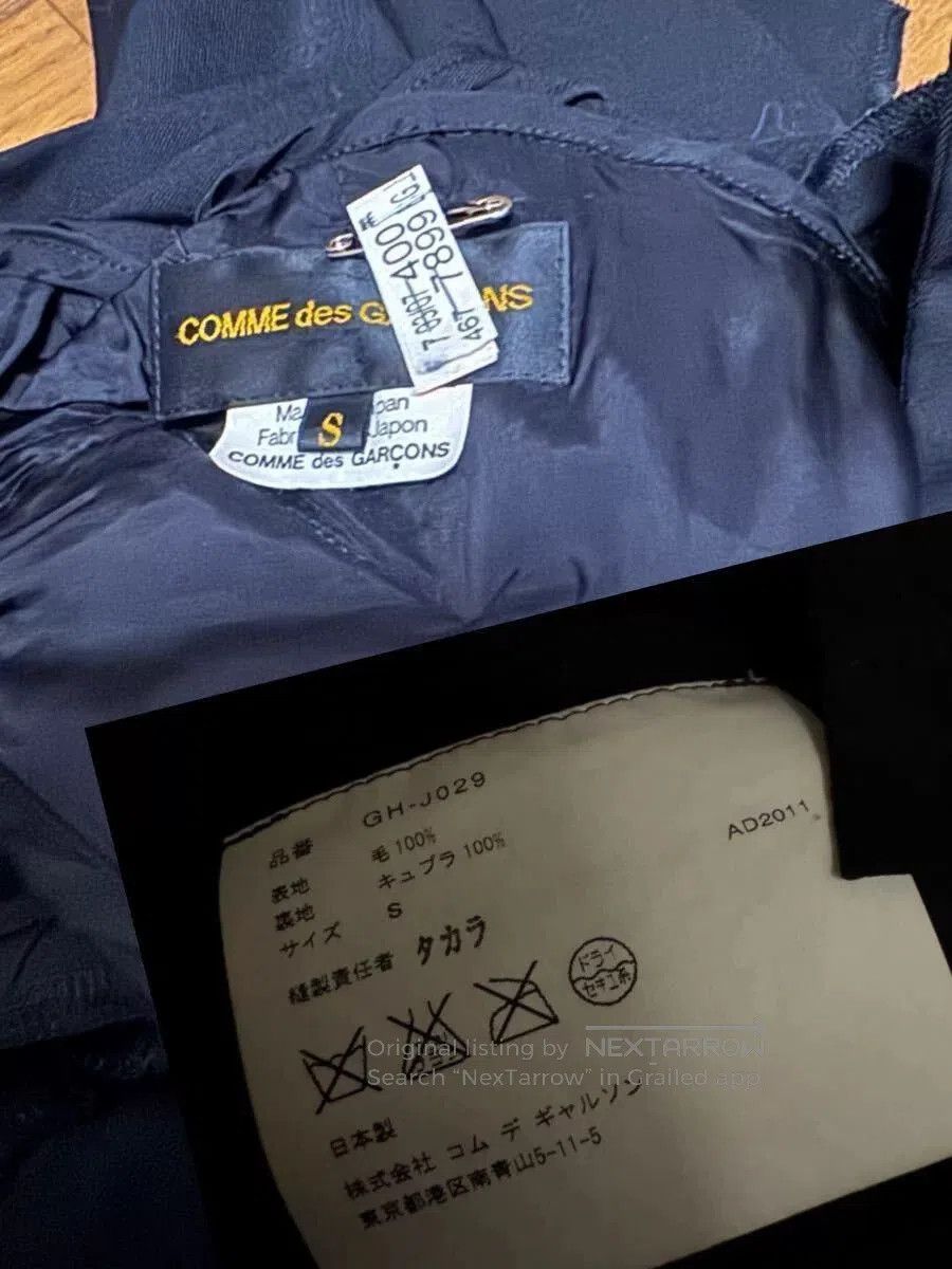 Comme des Garcons COMME des GARCONS Black Vest & Shirt. Size US S / EU 44-46 / 1 - 5 Thumbnail