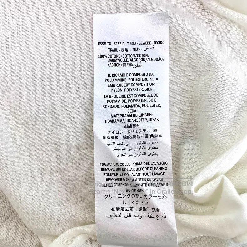 Gucci Gucci White rainbow sequin tie bow cotton short-sleeved T- Size XS / US 0-2 / IT 36-38 - 8 Thumbnail