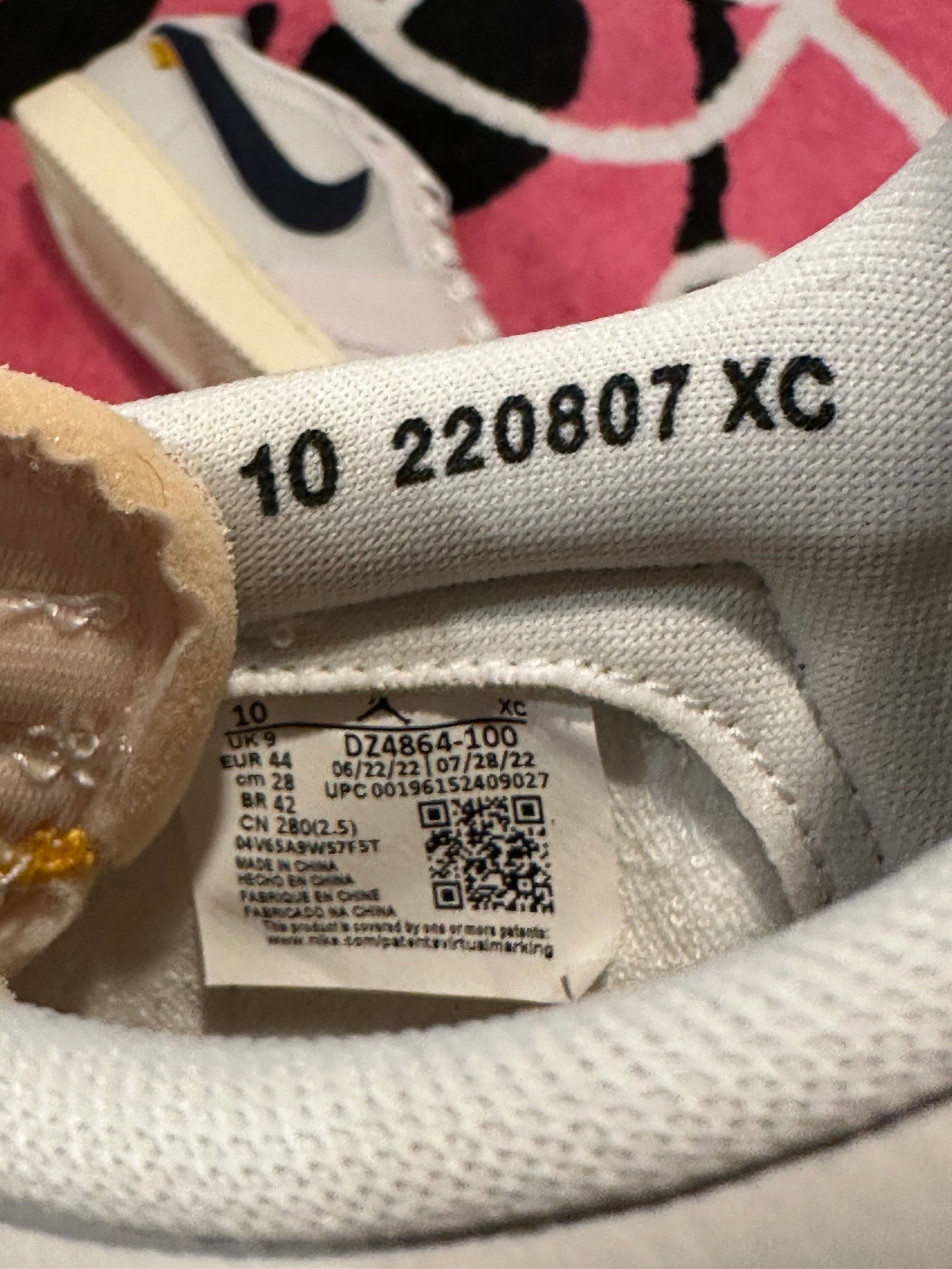 Jordan 1 Retro AJKO Low SP Union Sail Leather
