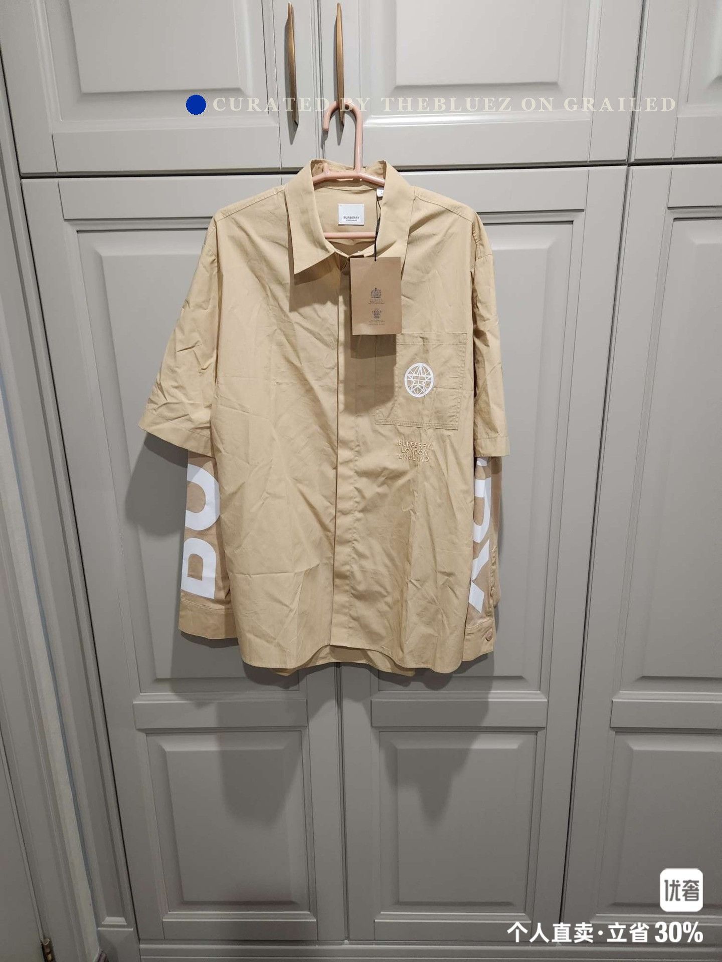 Burberry Burberry 80298911 Two-Piece Shirt Size US L / EU 52-54 / 3 - 1 Thumbnail