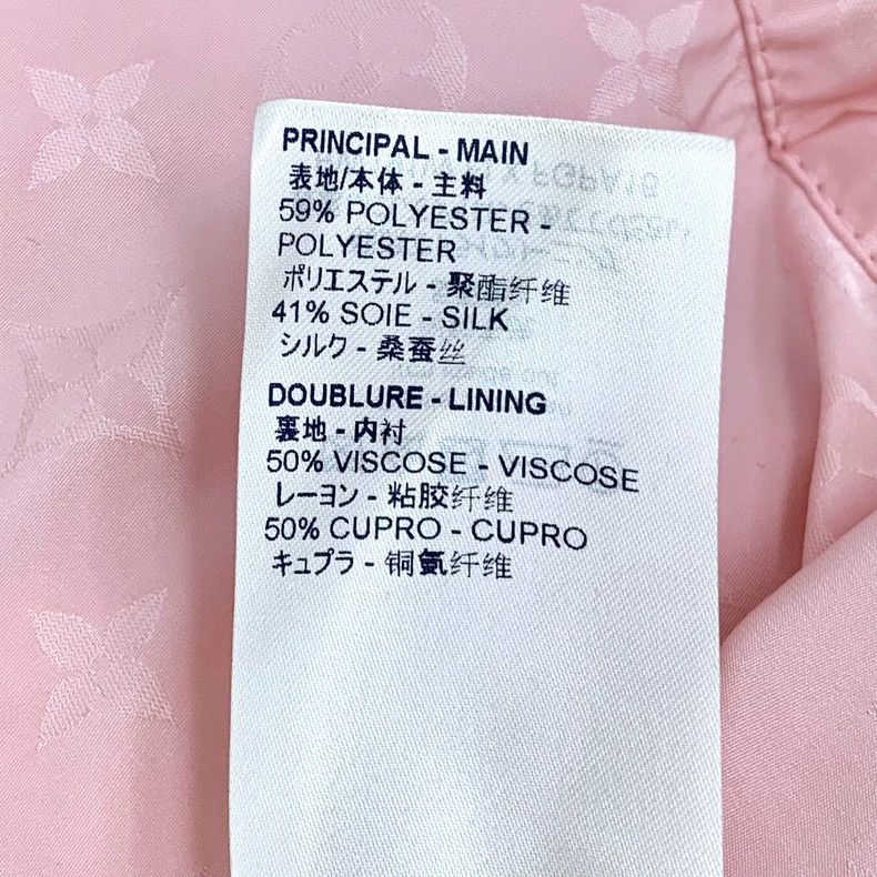 Louis Vuitton Louis Vuitton Pink logo full print casual shorts Size 33" - 8 Thumbnail