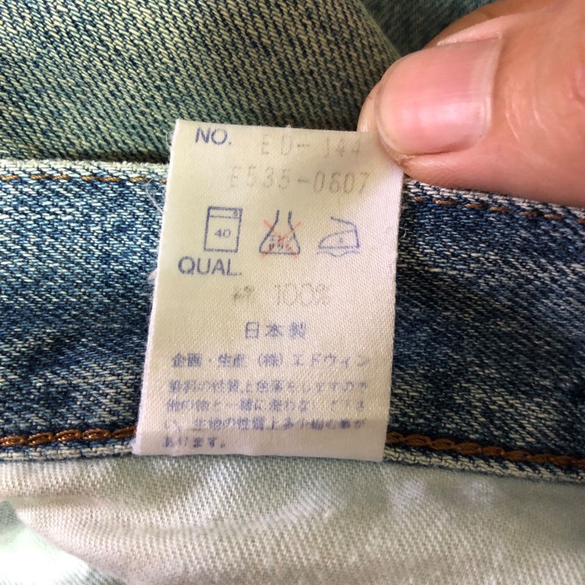Edwin Vintage Edwin Distressed Denim Jeans Size US 32 / EU 48 - 15 Thumbnail