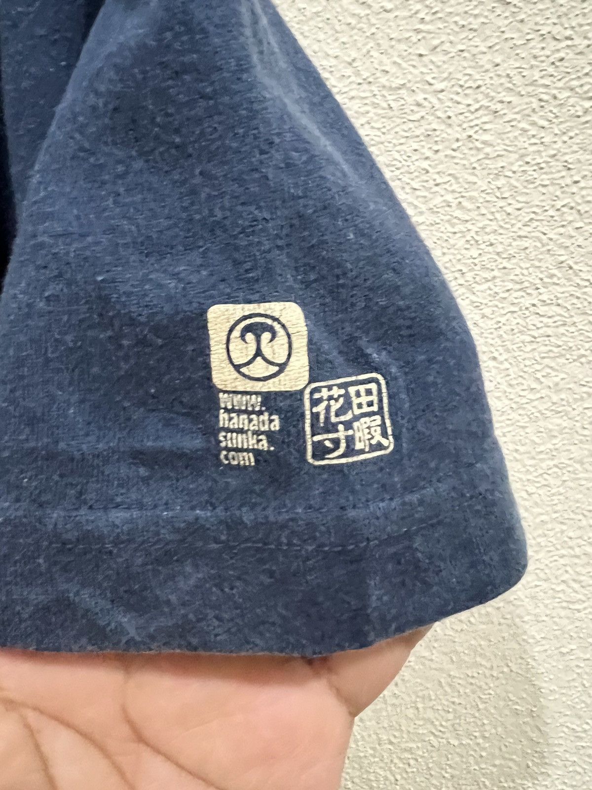 Hanada Sunka Ninja Uniqlo Shirt