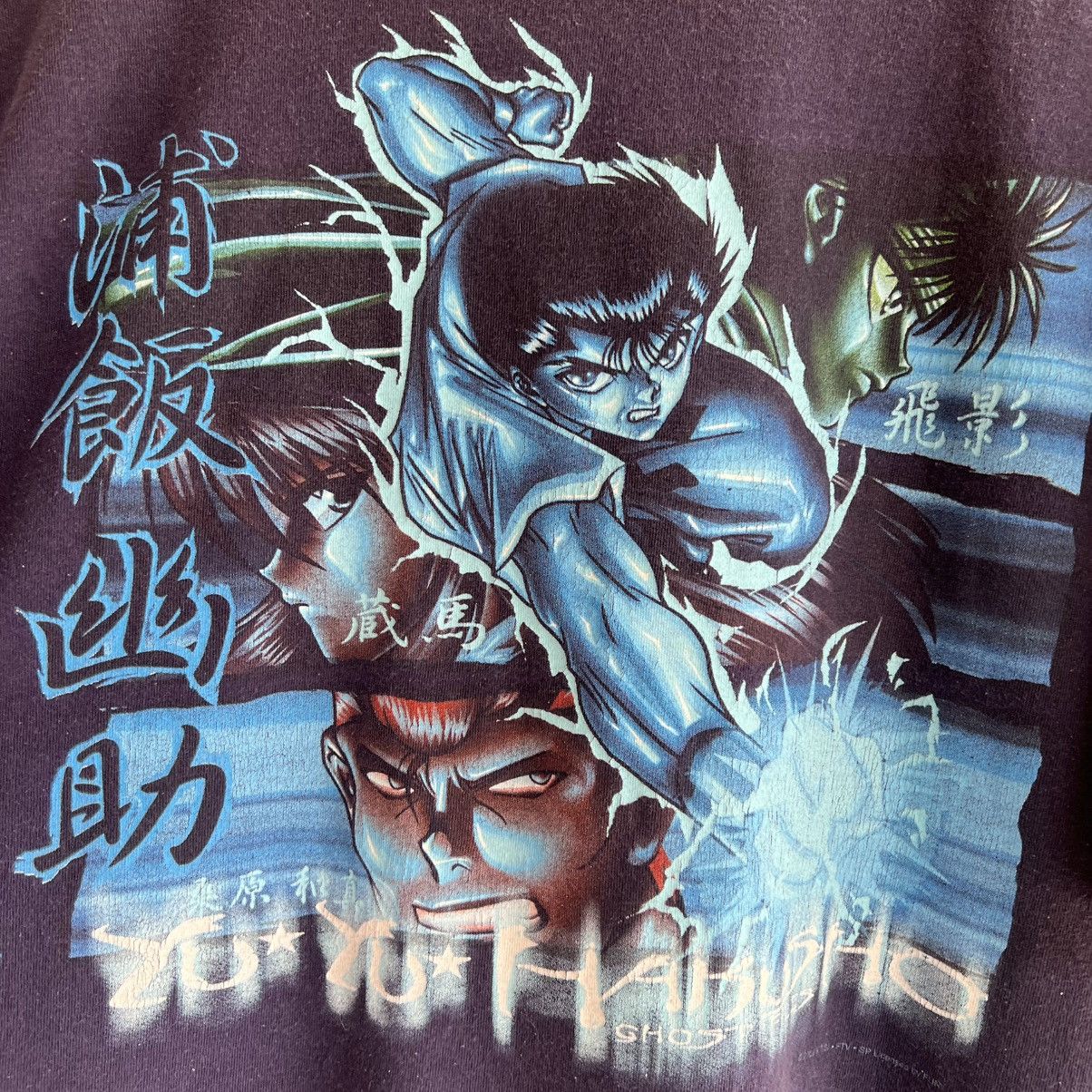 Japanese Brand × ODM × Vintage VTG ‘00s Yu Yu Hakusho ODM Anime Tee Shirt Ghost Fighter Size US XXL / EU 58 / 5 - 6 Thumbnail