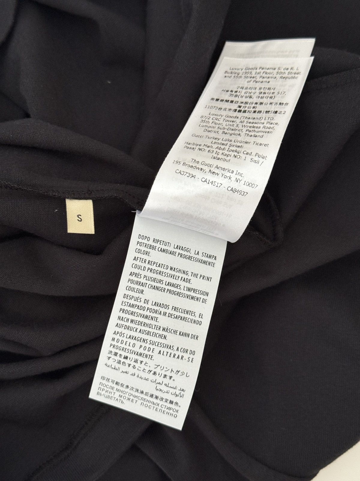 Gucci Bnwt Gucci Logo Blade Printed Crewneck T-Shirt size Small Size US S / EU 44-46 / 1 - 10 Thumbnail