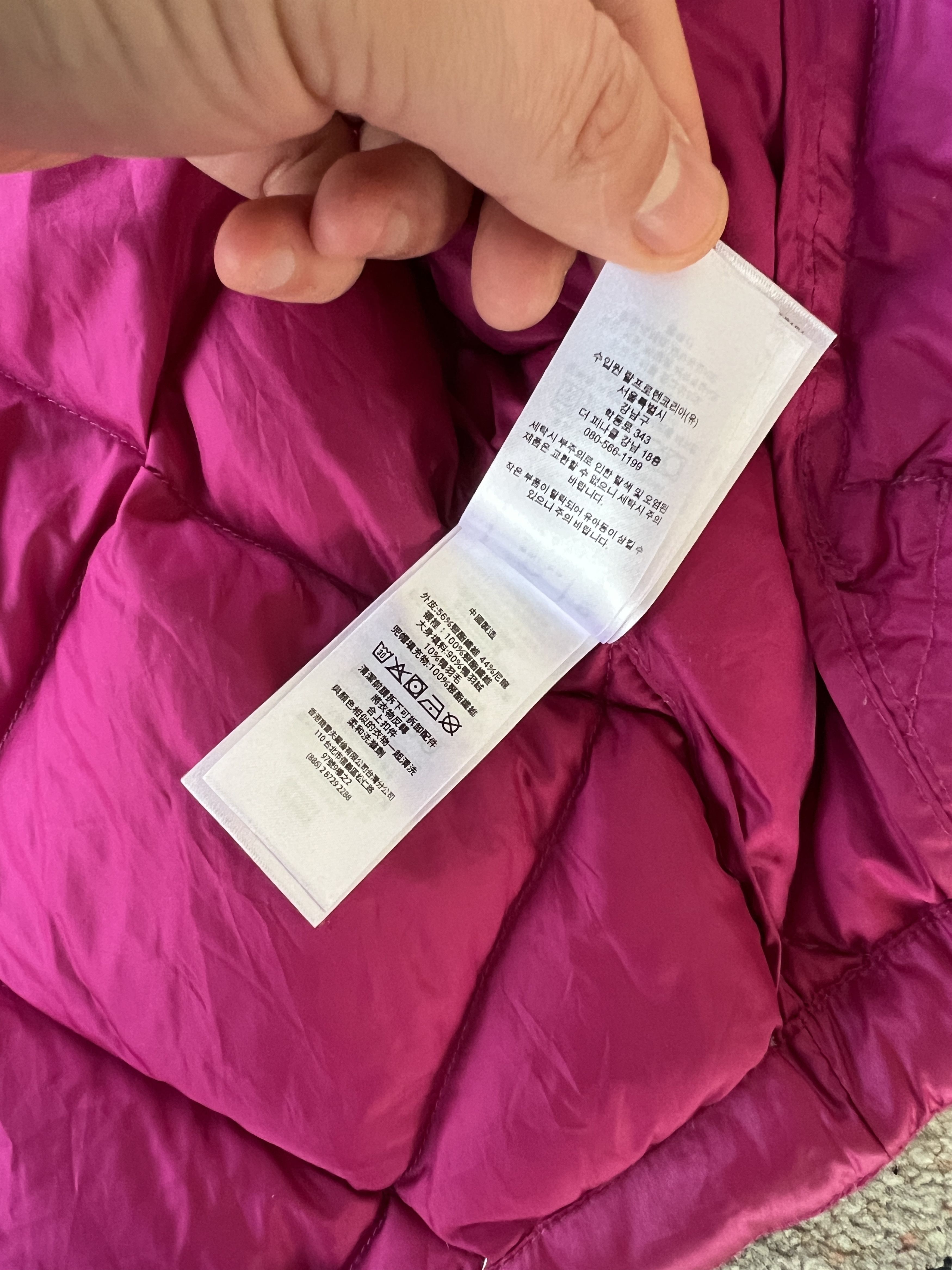 Lauren Ralph Lauren Lauren Ralph Lauren Down Jacket Size L / US 10 / IT 46 - 9 Thumbnail