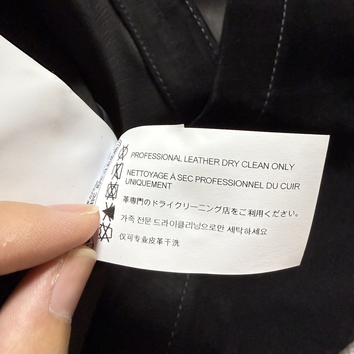 Chrome Hearts Chrome Hearts Silver Button Leather Shirt Size US S / EU 44-46 / 1 - 6 Thumbnail