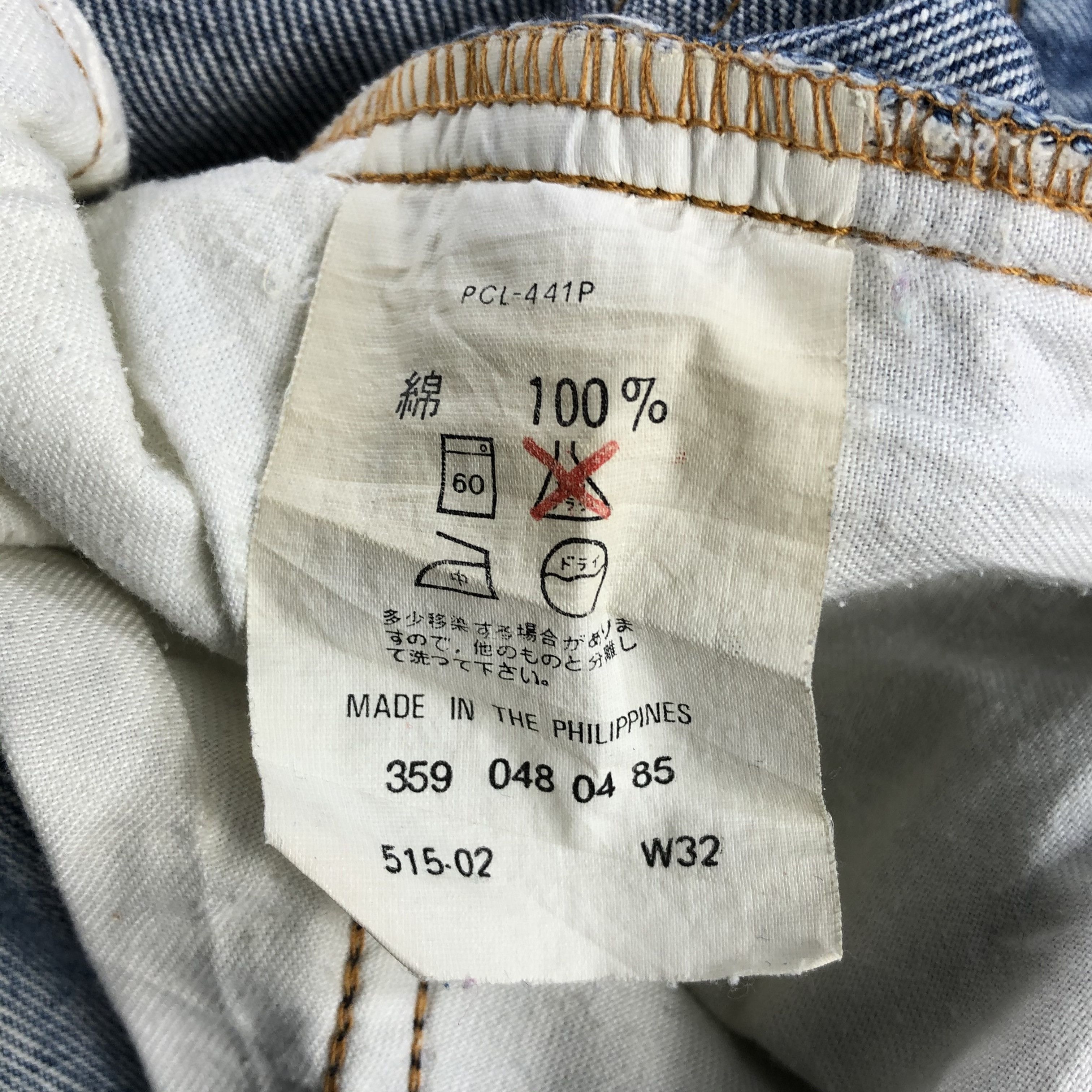 Levi's × Vintage 90s Vintage Light Wash Levis 515 Jeans-JM2784 Size US 30 / EU 46 - 14 Thumbnail