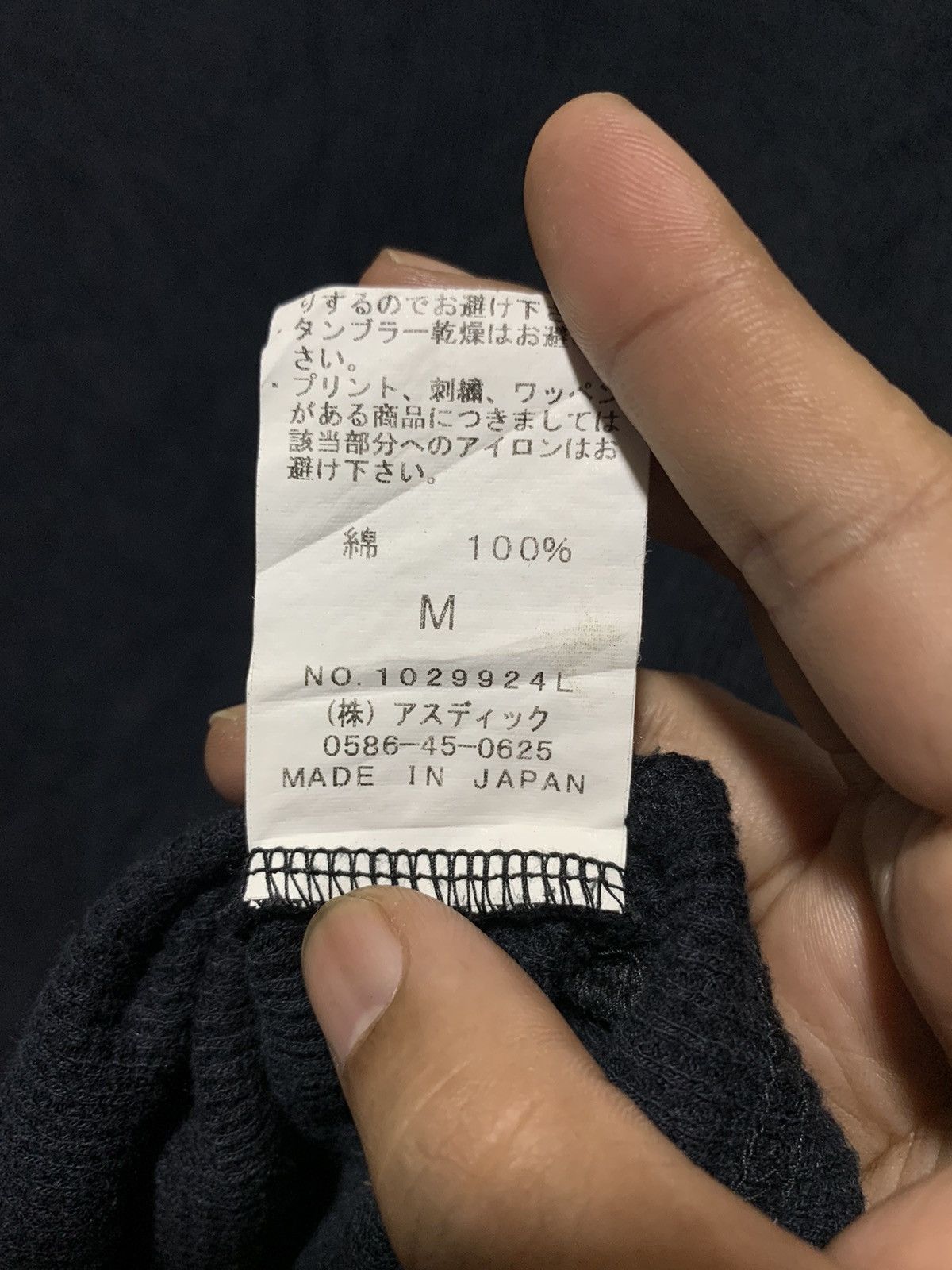 If Six Was Nine Kriff Mayer gothic thermal longsleeve LGB style madein japan Size US M / EU 48-50 / 2 - 6 Thumbnail