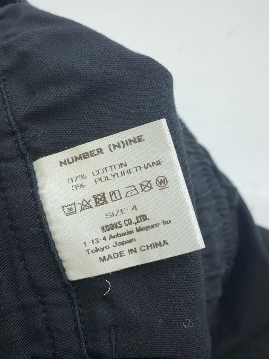 Number (N)ine Drawstring Trousers Size US 33 - 3 Thumbnail