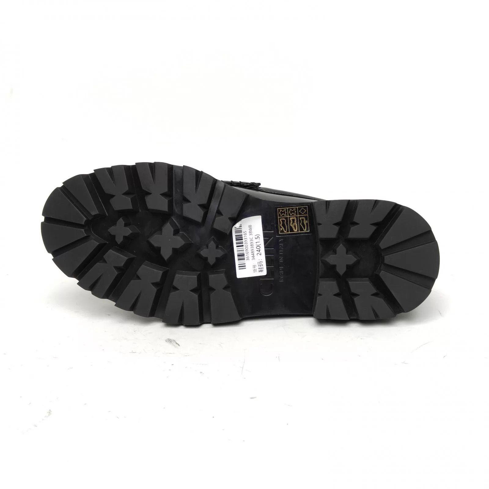 Celine CELINE Loafer 38 Size US 7.5 / IT 37.5 - 5 Thumbnail