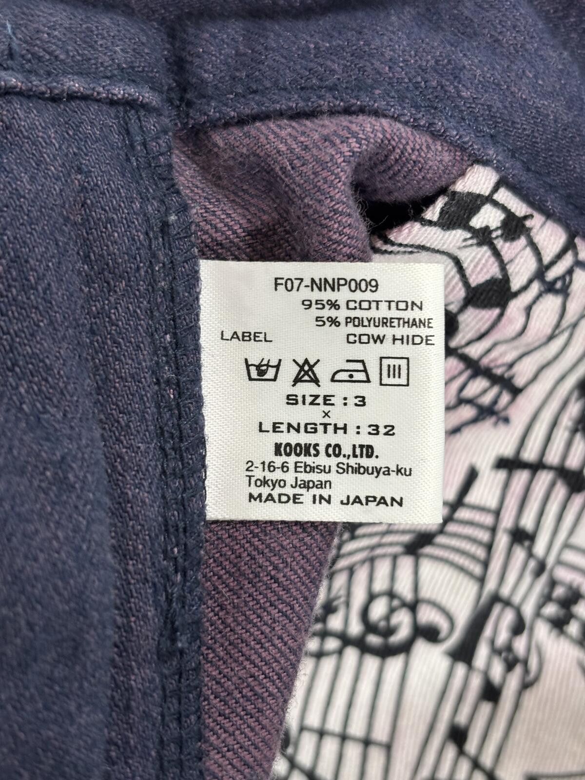 Other Number Nine Aw05 Purple Ortega Denim Size US 32 / EU 48 - 8 Thumbnail