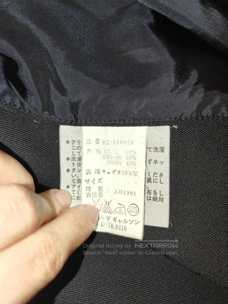 Comme des Garcons Comme des Garcons size F Velvet Peter Pan Collar Dress Size S / US 4 / IT 40 - 9 Thumbnail