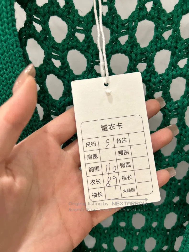 Valentino Valentino Green cardigan coat Size S / US 4 / IT 40 - 3 Thumbnail