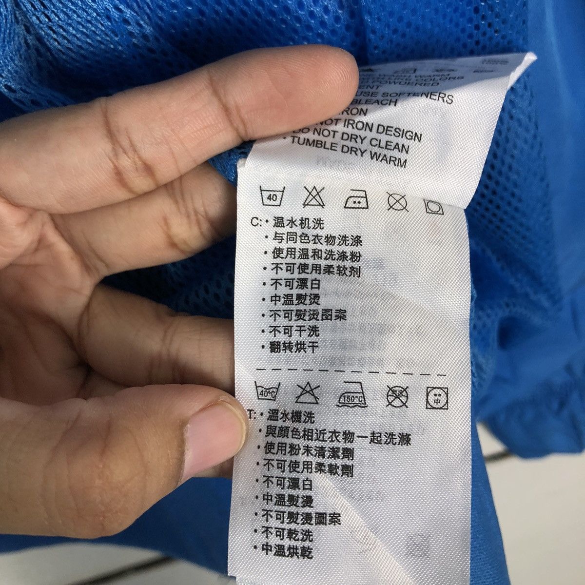 Nike × Vintage 🔥90’s Vintage Hunting Survival Jacket Nike Inter Milan Size US S / EU 44-46 / 1 - 18 Thumbnail