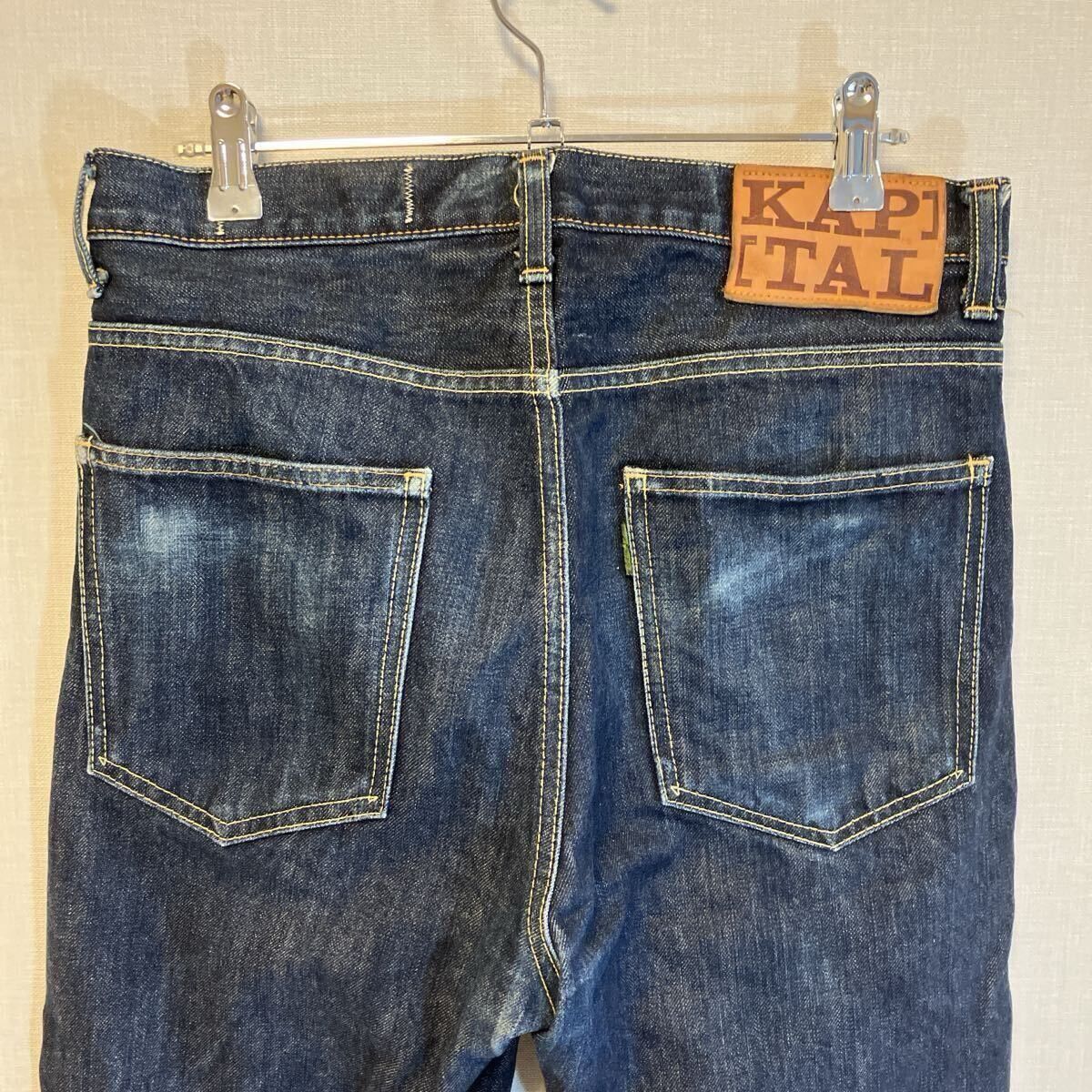 Kapital Jeans Size US 32 / EU 48 - 5 Thumbnail