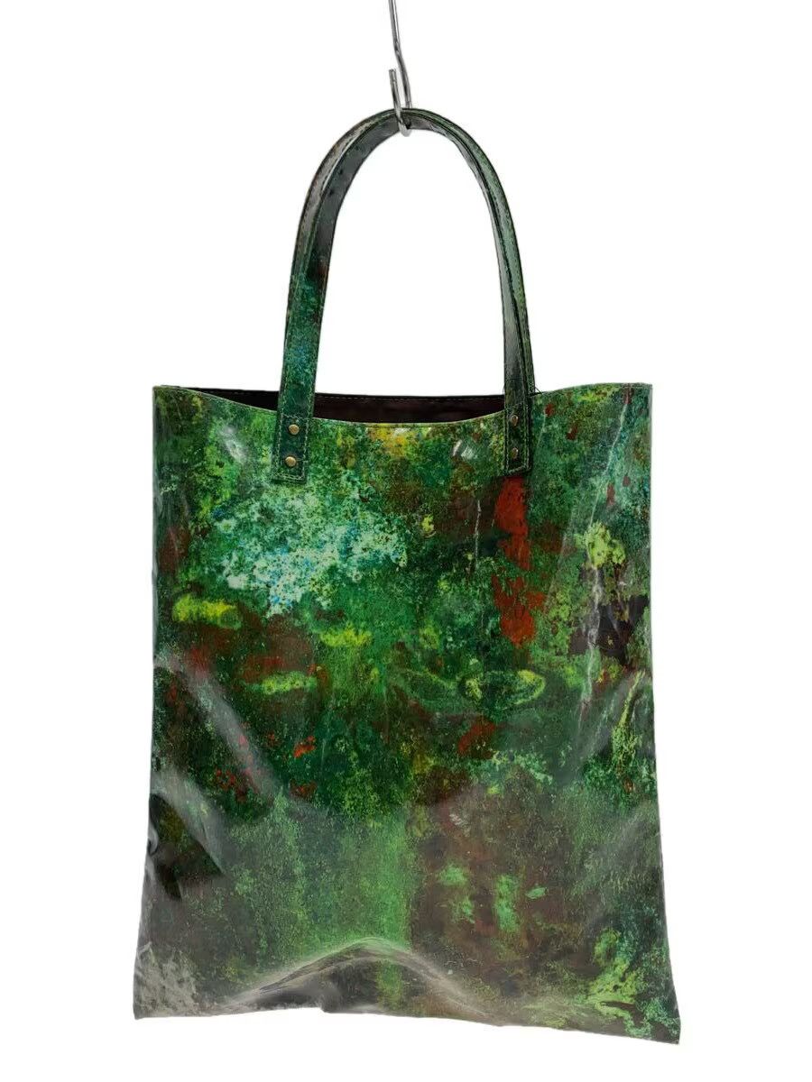 Jean Paul Gaultier AW95 "Cyber" Rust Tote Bag Size ONE SIZE - 1 Thumbnail