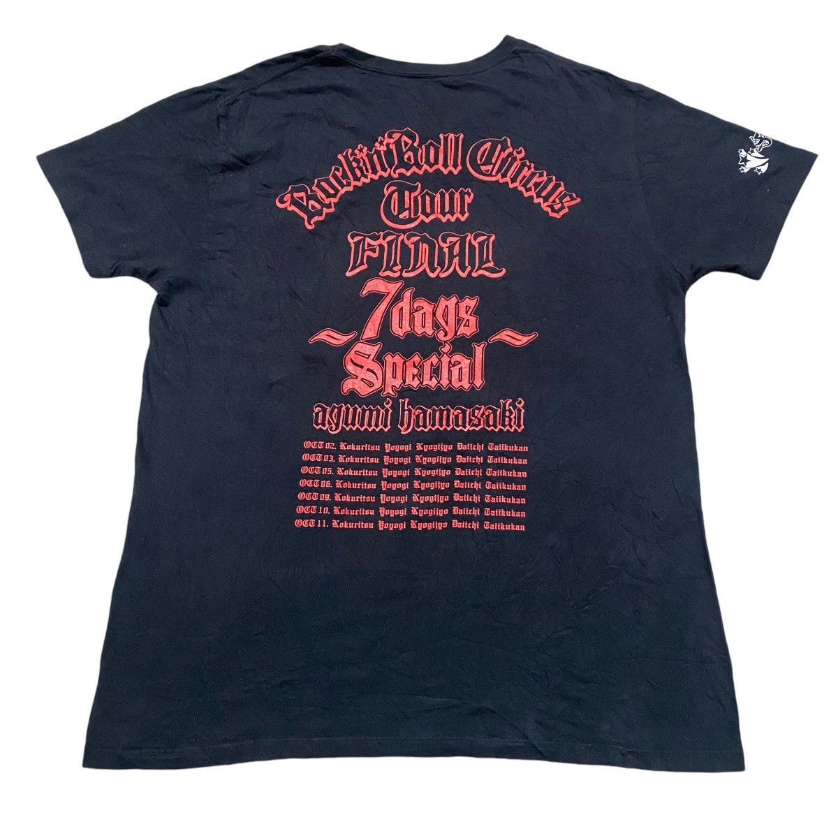 Japanese Brand Ayumi Hamasaki Rock n roll Circus Tour Merch Size US M / EU 48-50 / 2 - 3 Thumbnail