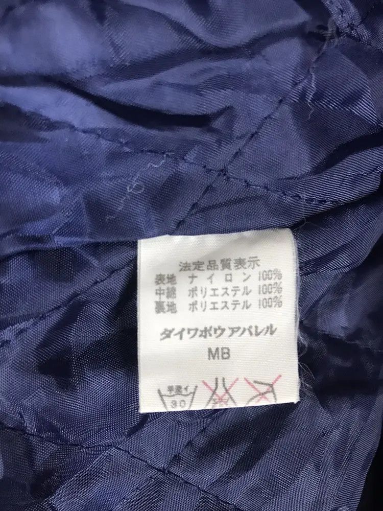 Hanes Vintage 60’s Hanes Jackets Size US L / EU 52-54 / 3 - 9 Thumbnail
