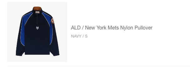 Aime Leon Dore × MLB ALD / New York Mets Nylon Pullover Size US S / EU 44-46 / 1 - 7 Thumbnail